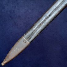 Japanese Army Artillerymans Short Sword, Second Model, c1886 - 14